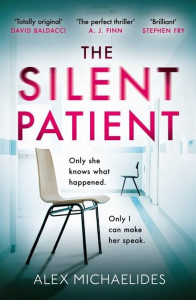 Η σιωπηλή ασθενής