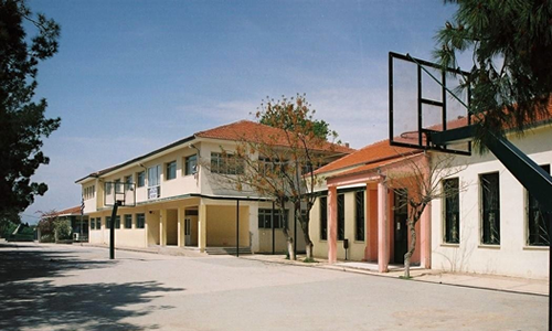 1ο Δημοτικό Σχολείο Πλαγιαρίου