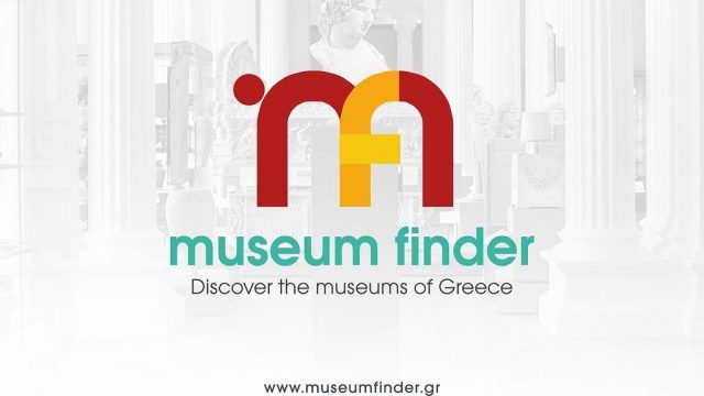Μουσείο ιστορίας της ελληνικής ενδυμασίας