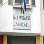 Εικόνα1