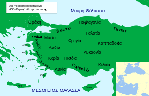 Map_Anatolia_ancient_regions-el.svg