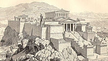 AkropolisAthens