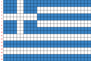 greek flag olohmeo-20211022T21_49_25