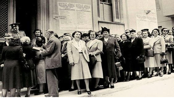 Συμμετοχή γυναικών στην εκλογική διαδικασία (δημοτικές εκλογές), εκλογικό τμήμα Κολωνακίου, 1951, Χαλκίδης, Σπύρος Γ. (Φωτο-Νιους).