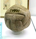 Η πρώτη μπάλα στο Μουντιάλ του 1930 