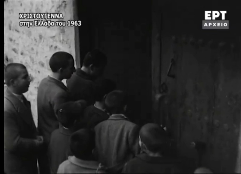 Σιάτιστα-Κλαδαριές-1963-7