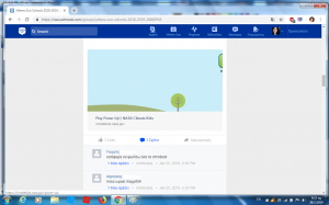 edmodo 2